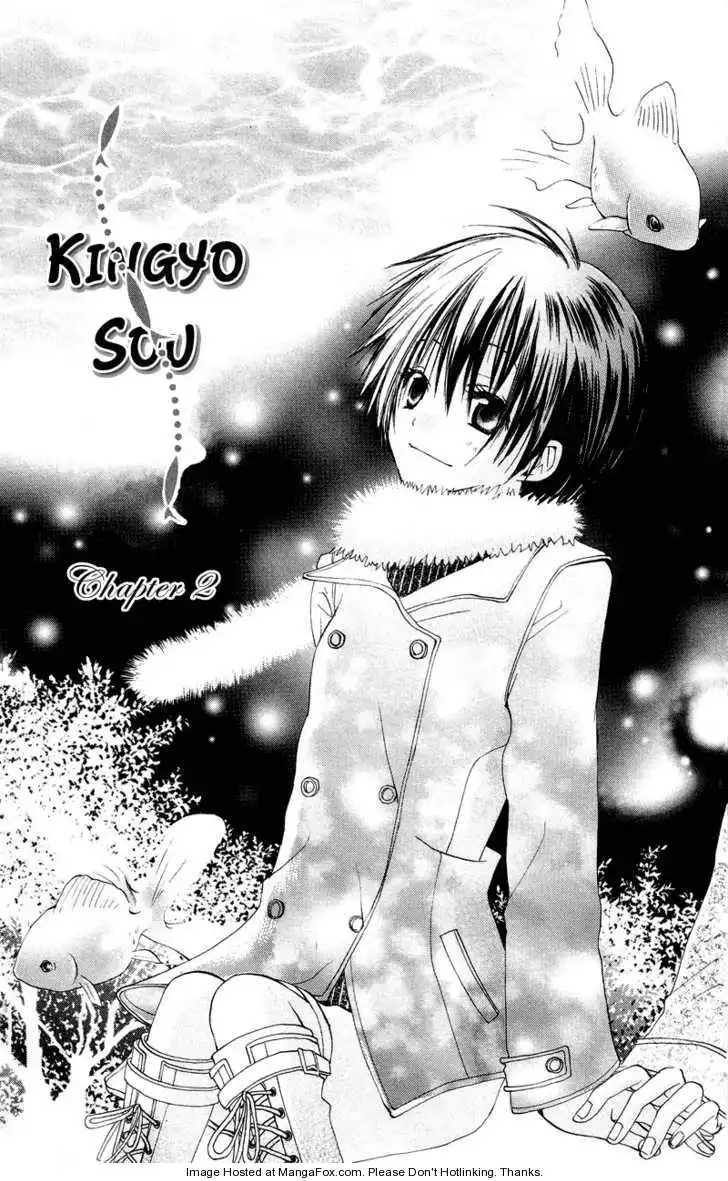 Kingyo Sou Chapter 2 2